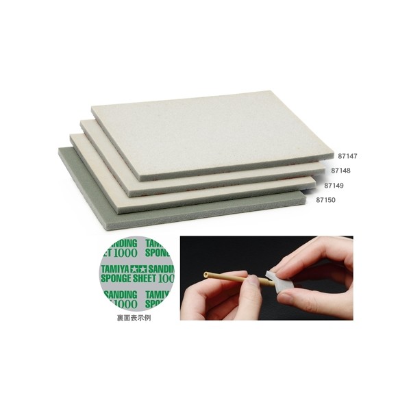 Tamiya 87149 Sanding Sponge Sheet (1000 Grade)