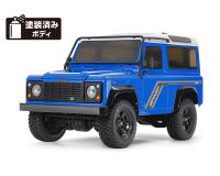 Tamiya 47478 Land Rover Defender 90 4WD (Blue Pre-Painted) CC02 Off Roader (Kit Without ESC or Custom Deal Bundle) 1:10 Radio Controlled R/C Car Model Kit ###